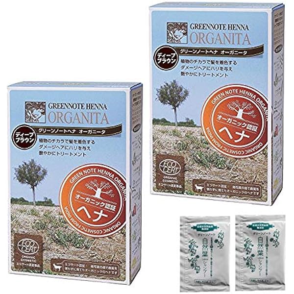 Amazon | 【セット】グリーンノートヘナ ディープブラウン×4＋【特典